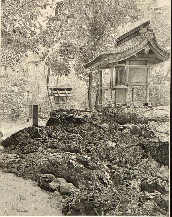 第74回 光陽展　荘司　佐代子（ショウジサヨコ）下賀茂神社の祠 鉛 F8